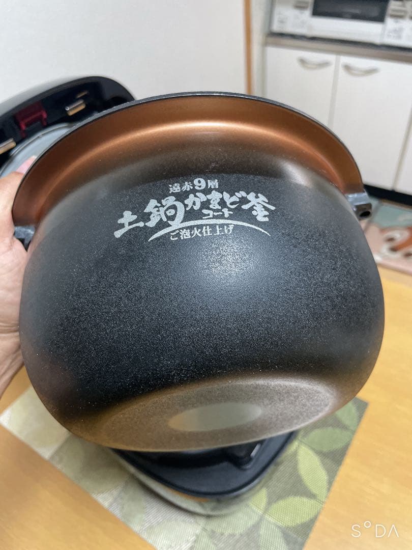 タイガー 5.5合 土鍋 かまどコート 非圧力IH炊飯ジャー JPI-10SC