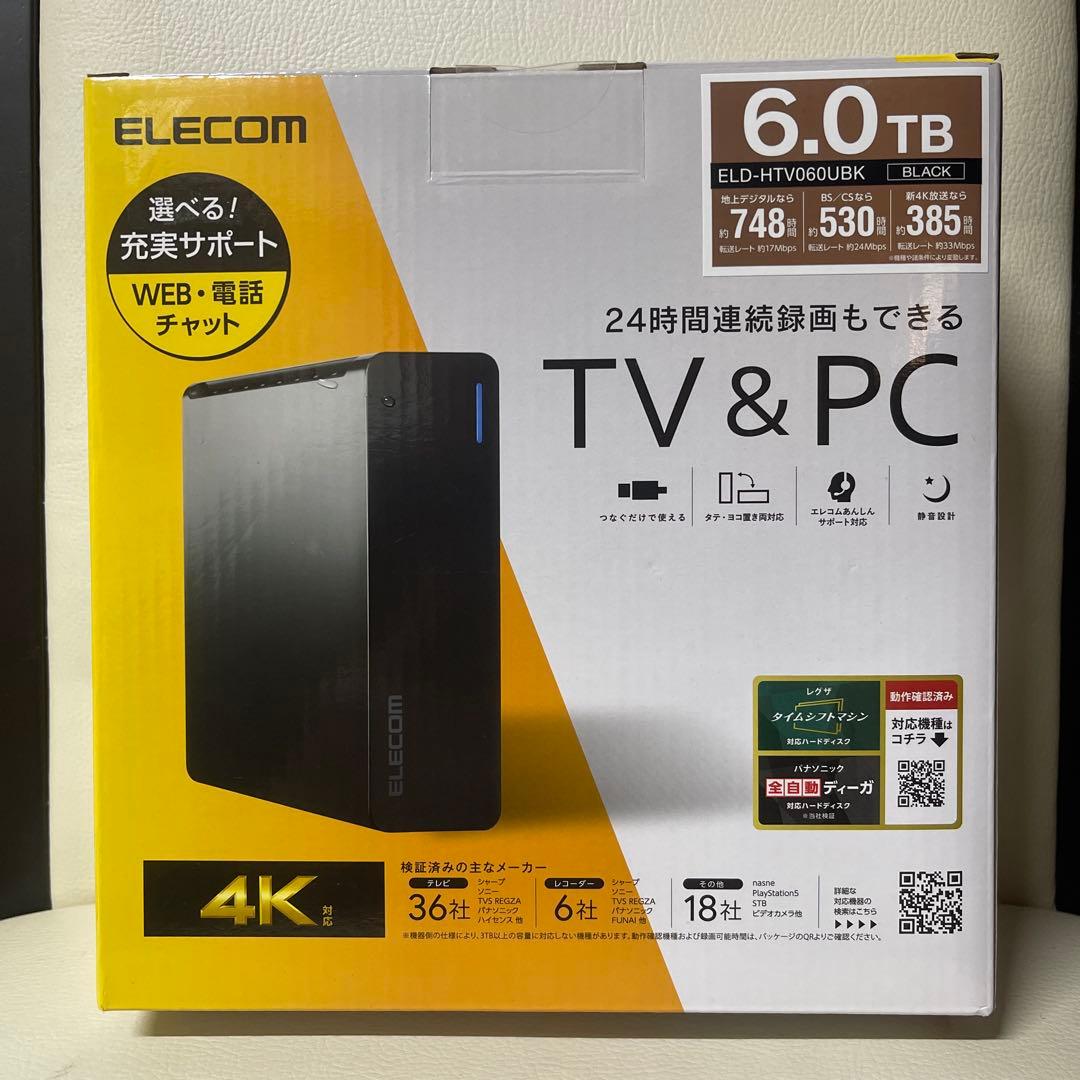 【新品未開封】外付けHDD 6TB ELD-HTV060UBK エレコム