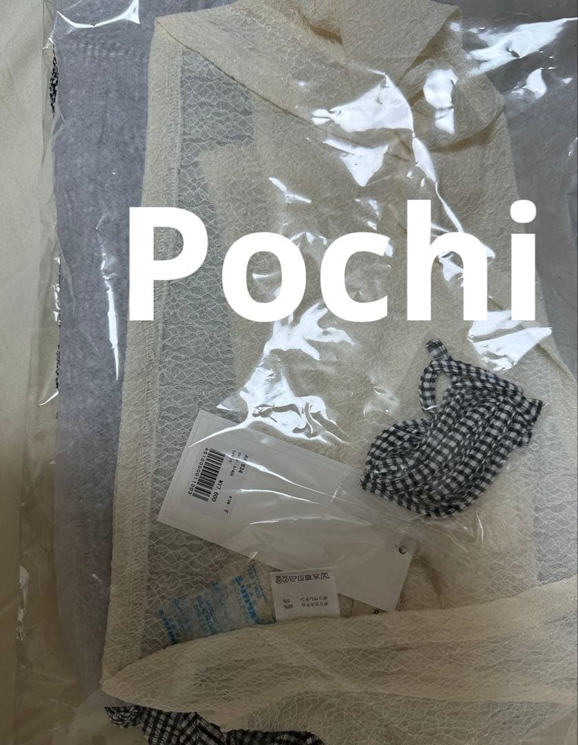 ワンピース Andmary Betty shirring mini dress black