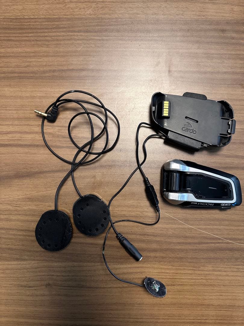 Cardo PACKTALK BOLD Bluetooth インカム