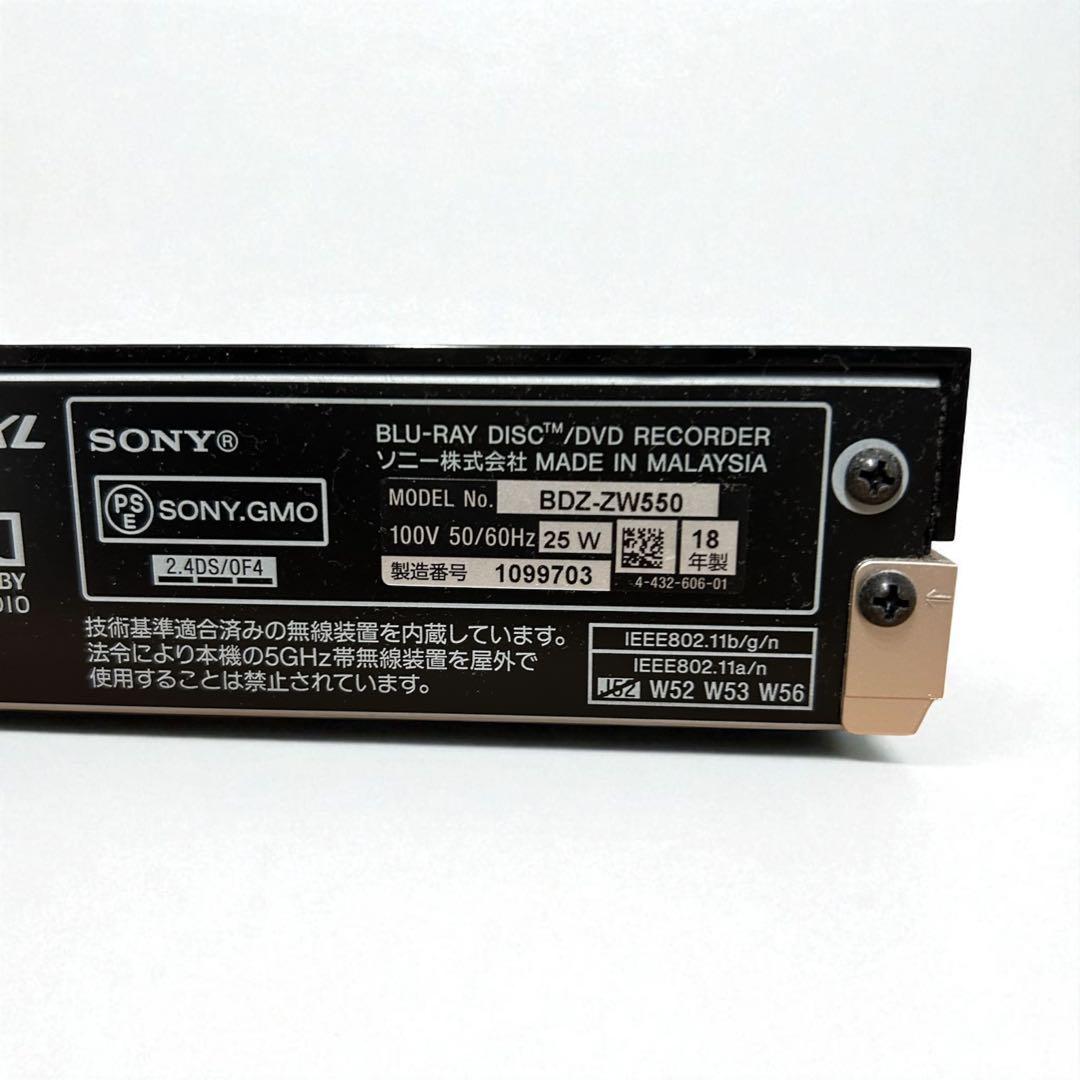 SONY ソニー ブルーレイ・DVDレコーダー BDZ-ZW550 2018年製