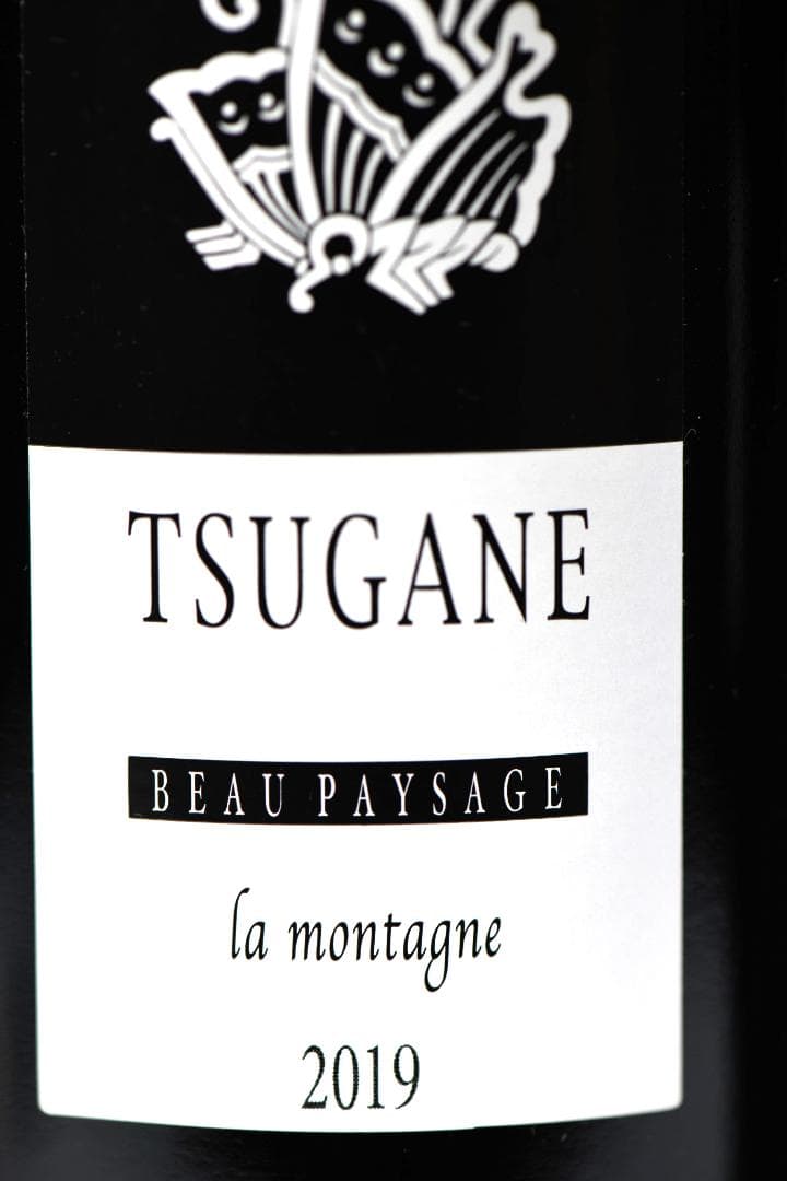 ボーペイサージュ ツガネ ラ モンターニュ 2019