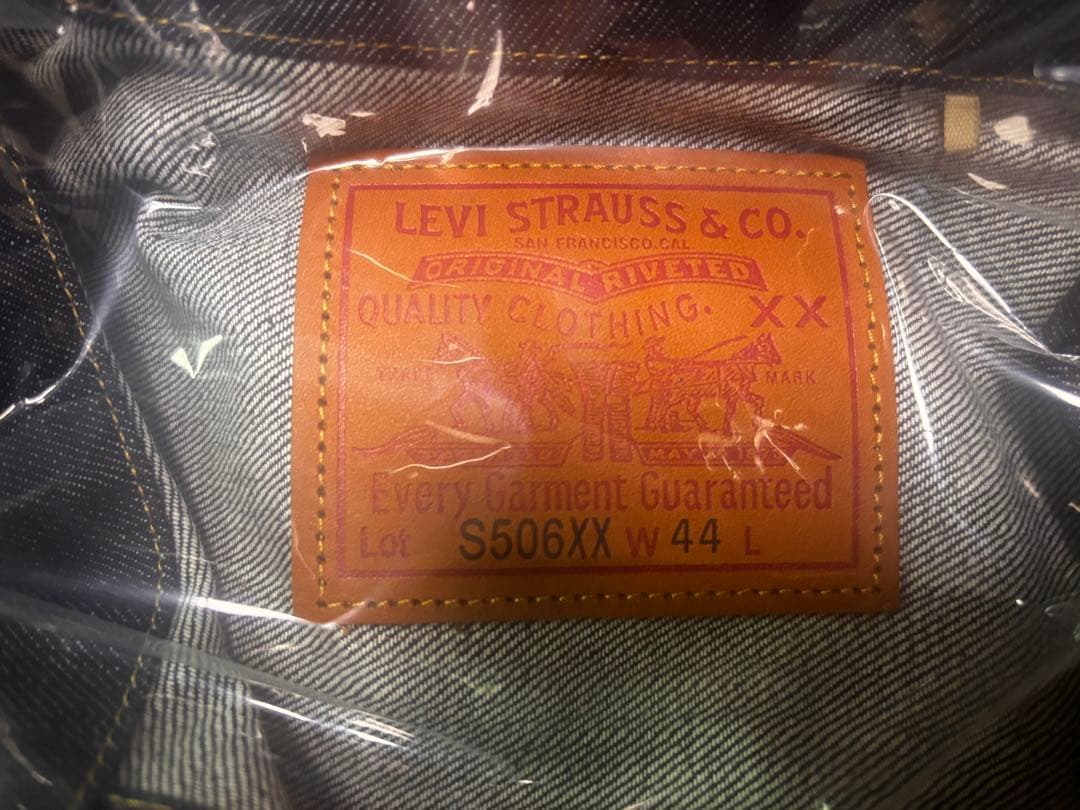 Nao.27 さん専用。LVC S506XX 1944 XLサイズ