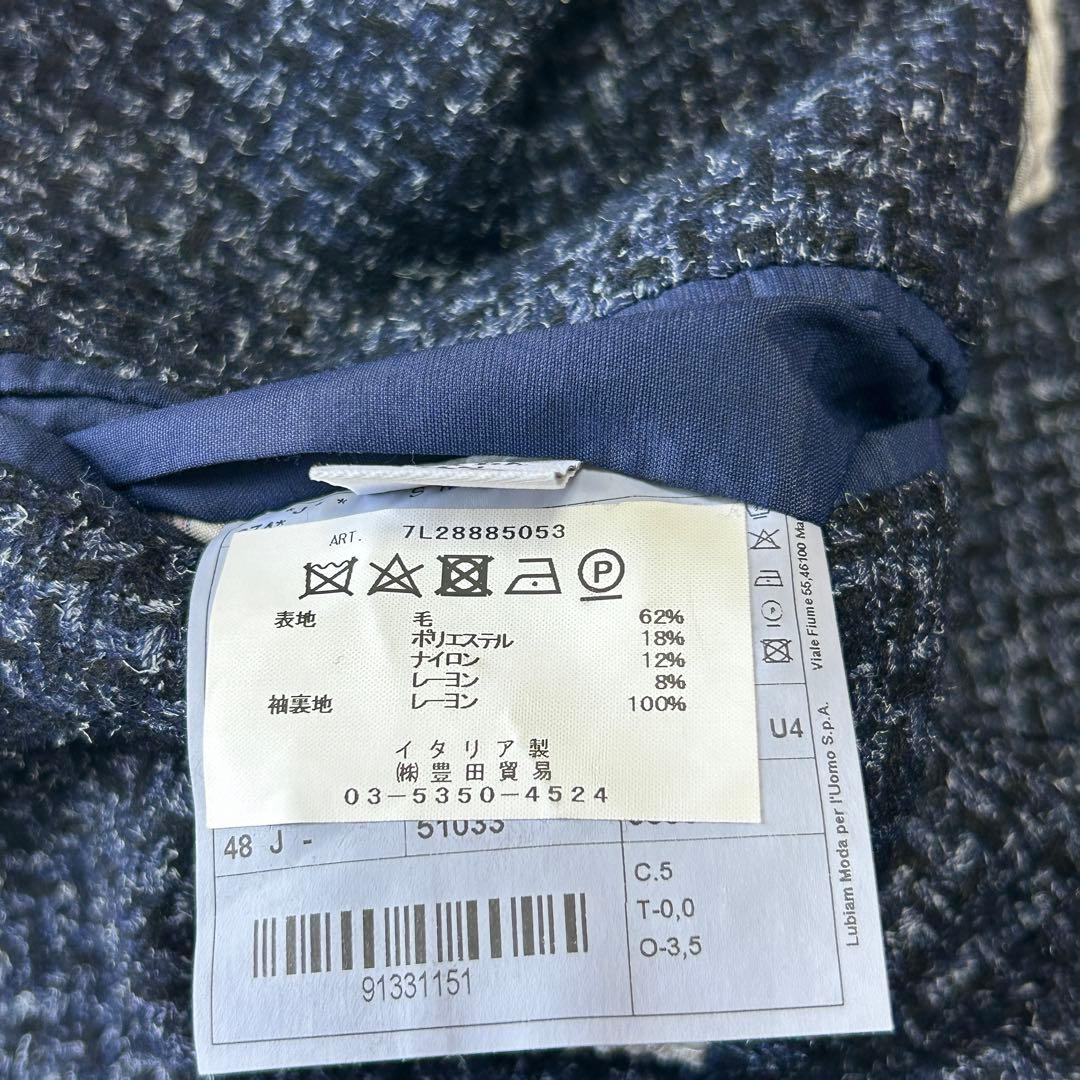 美品 エルビーエム イタリア製 ツイードウール アンコン ジャケット 48 紺