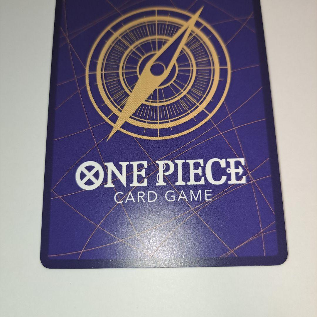 ワンピース カードゲーム シャンクス　金　sp