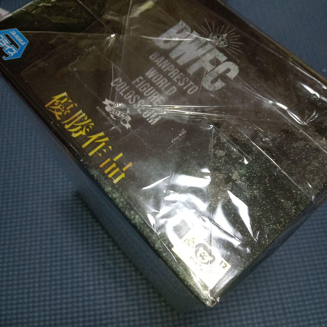 新品■BANPRESTO BWFC トランクス フィギュア■優勝作品　希少