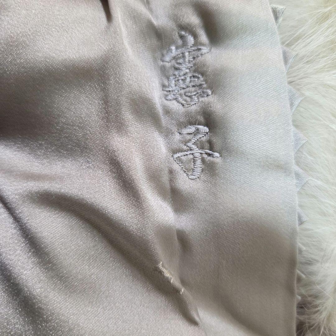 ブルーフォックス フォクスコート 着丈73㎝ 肉厚