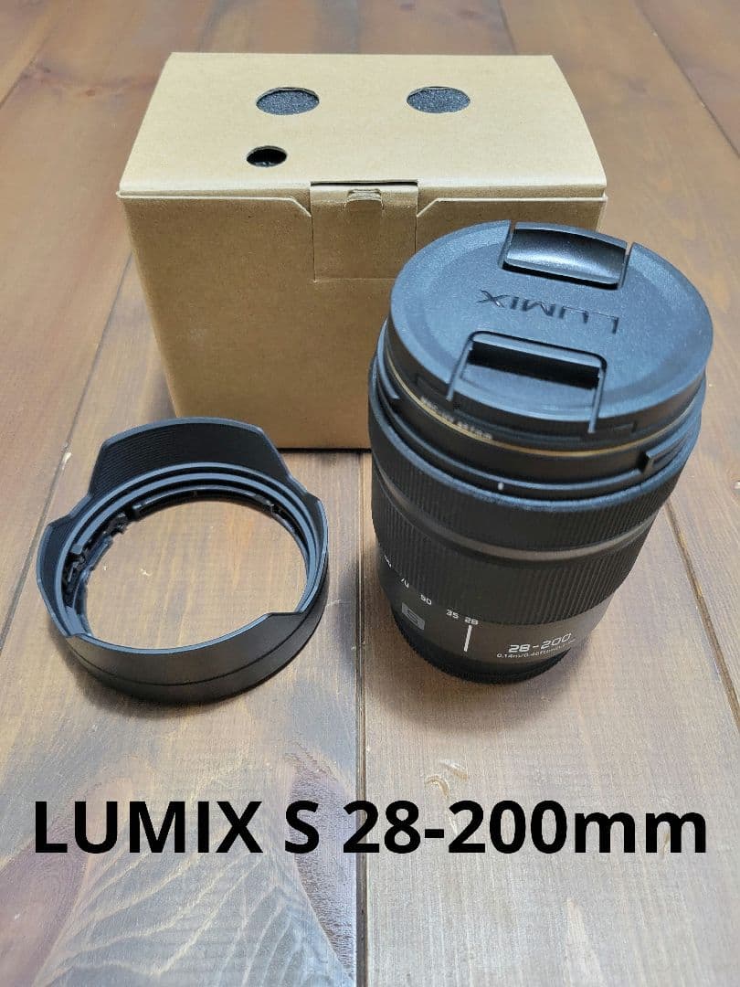 LUMIX S 28-200mm 高倍率ズームレンズ