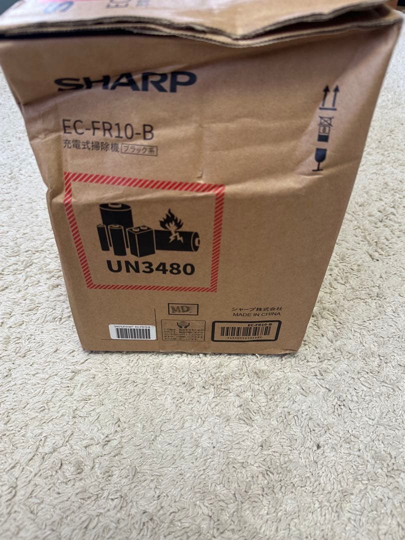 新品未開封　掃除機　SHARP　EC-FR10-B　RACTIVE　Air