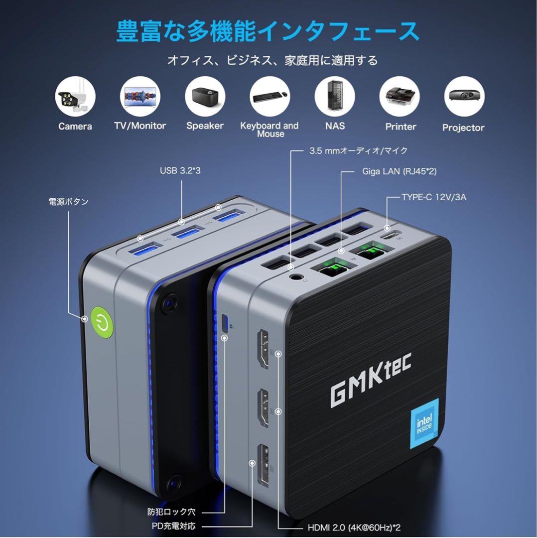 GMKtecミニpc Windows 11 Pro DDR5 12GB+512G