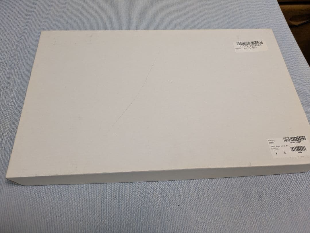 FC東京 20周年記念ピンバッジセット