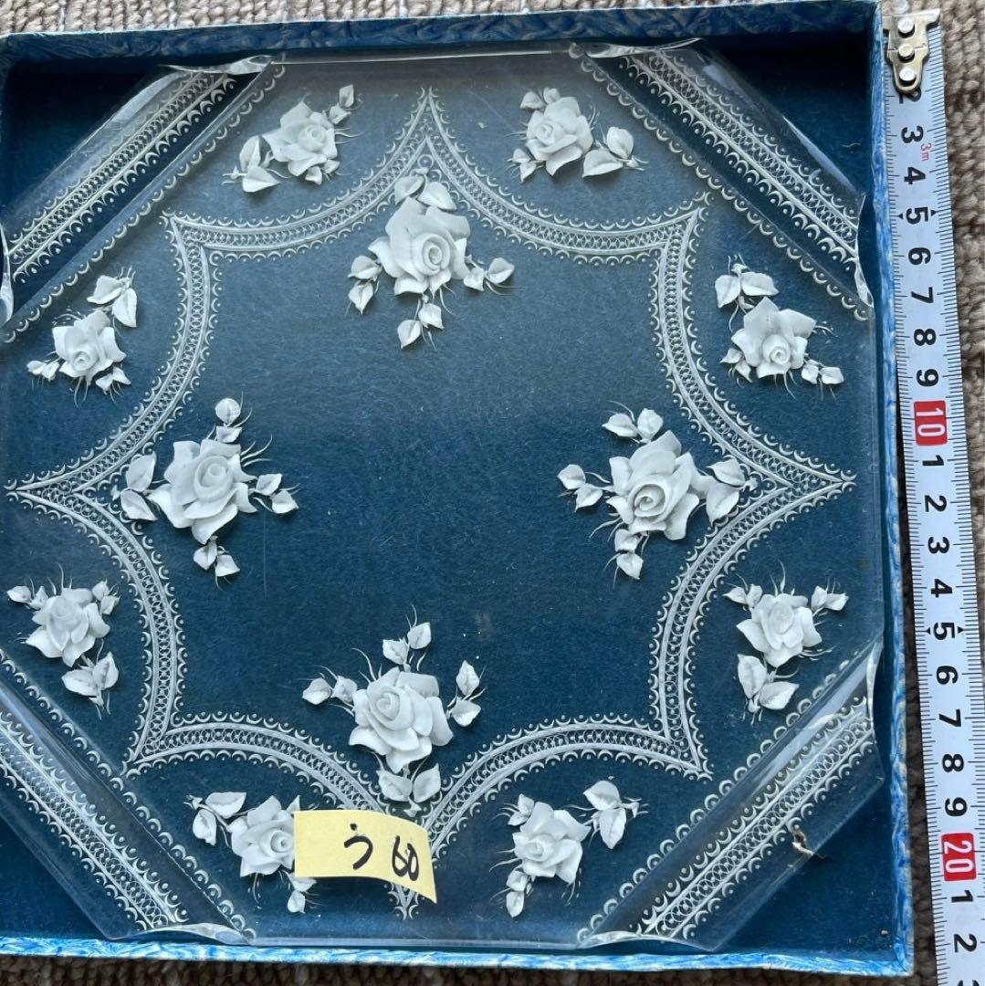 【う60】10 フランス　アンティーク　ルーサイト　　鍋敷