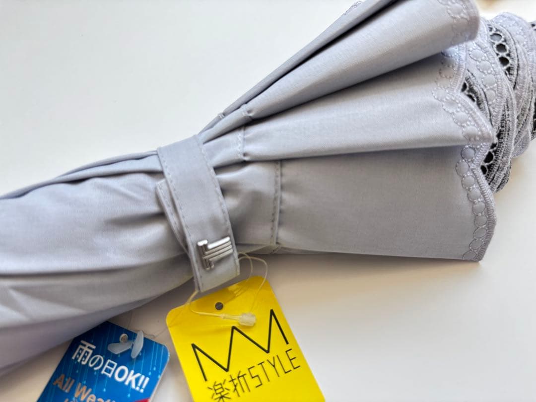 【新品】ランバンコレクション　日傘　楽折　刺繍　フリル　折りたたみ　晴雨兼用