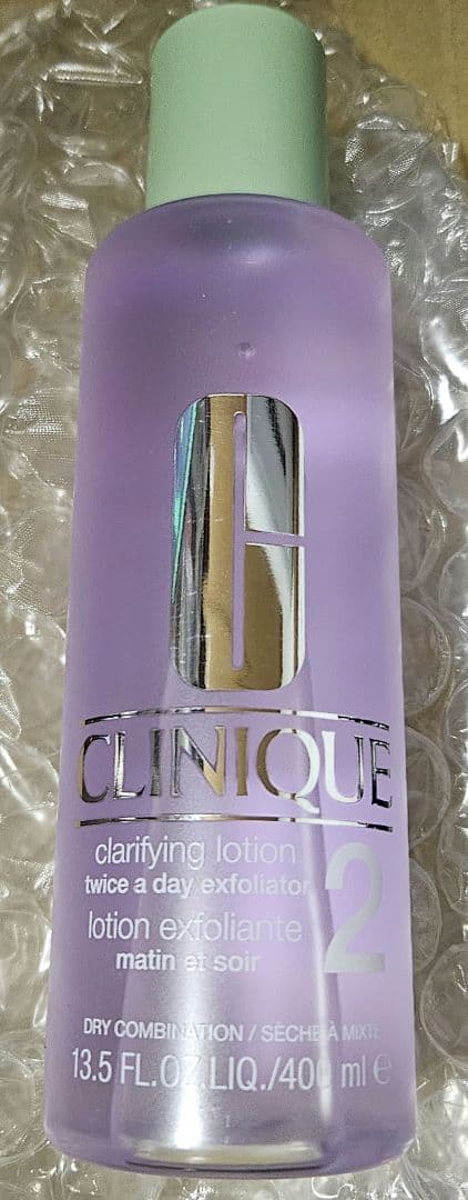 【新品】クリニーク　クラリファイングローション2 400ml　2つ