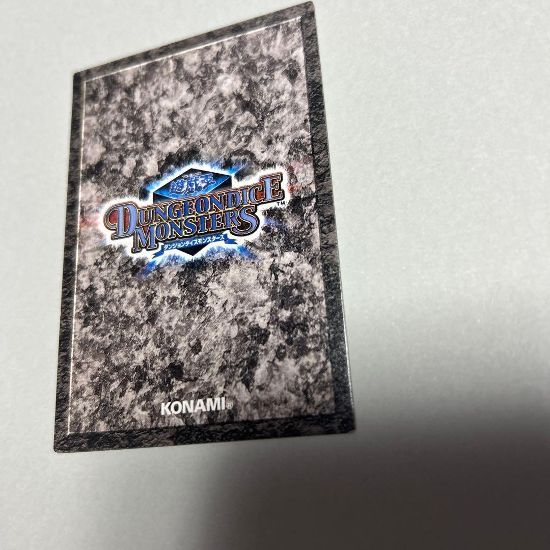 遊戯王 ダンジョンダイスモンスターズ オベリスクの巨神兵 シークレット　未開封