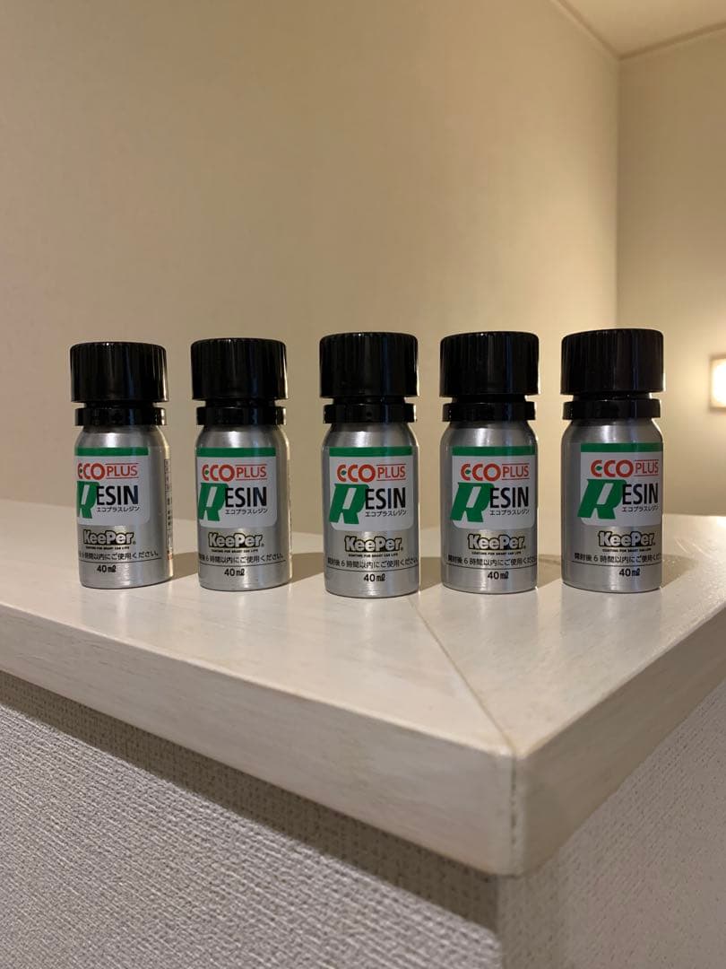 エコプラスダイヤモンドキーパーお得セット！