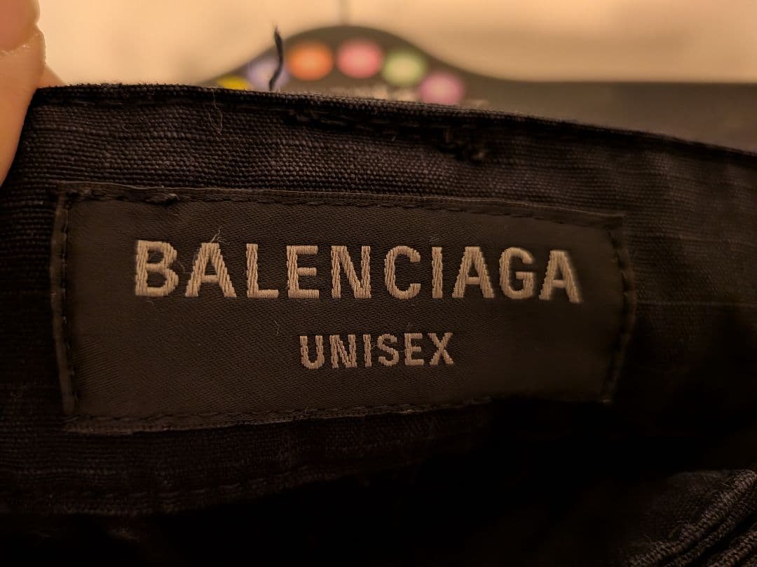 Balenciaga Flared Cargo pants フレアカーゴパンツ