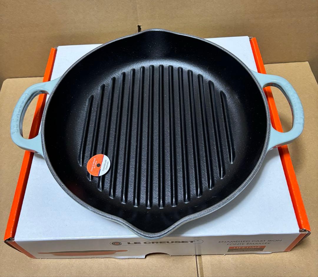 ルクルーゼ　シグニチャー ディープ・ラウンド・グリル 25cm シーソルト