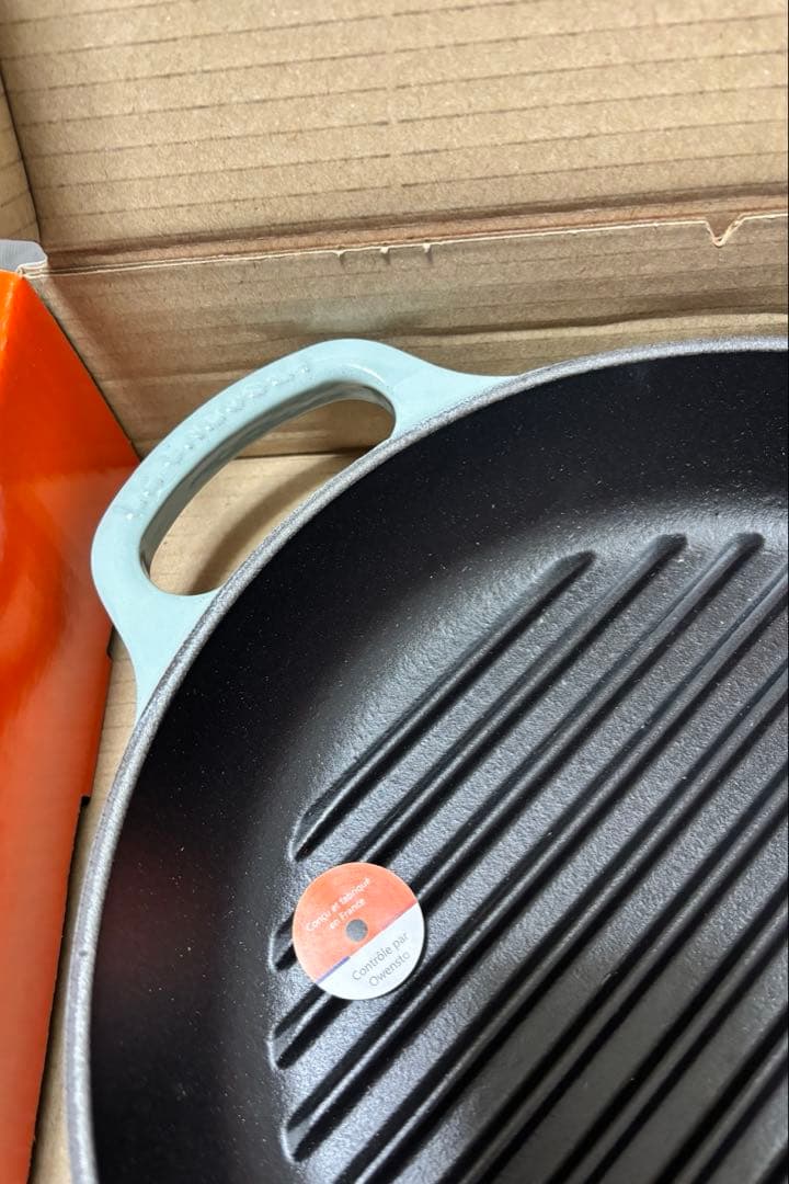 ルクルーゼ　シグニチャー ディープ・ラウンド・グリル 25cm シーソルト