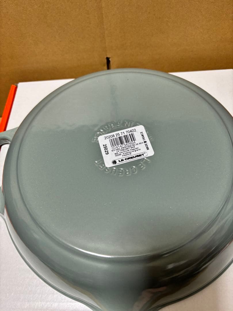 ルクルーゼ　シグニチャー ディープ・ラウンド・グリル 25cm シーソルト