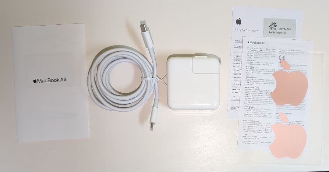 極美品 MacBook Air ゴールド i5 8GB 256GB 充放電51回