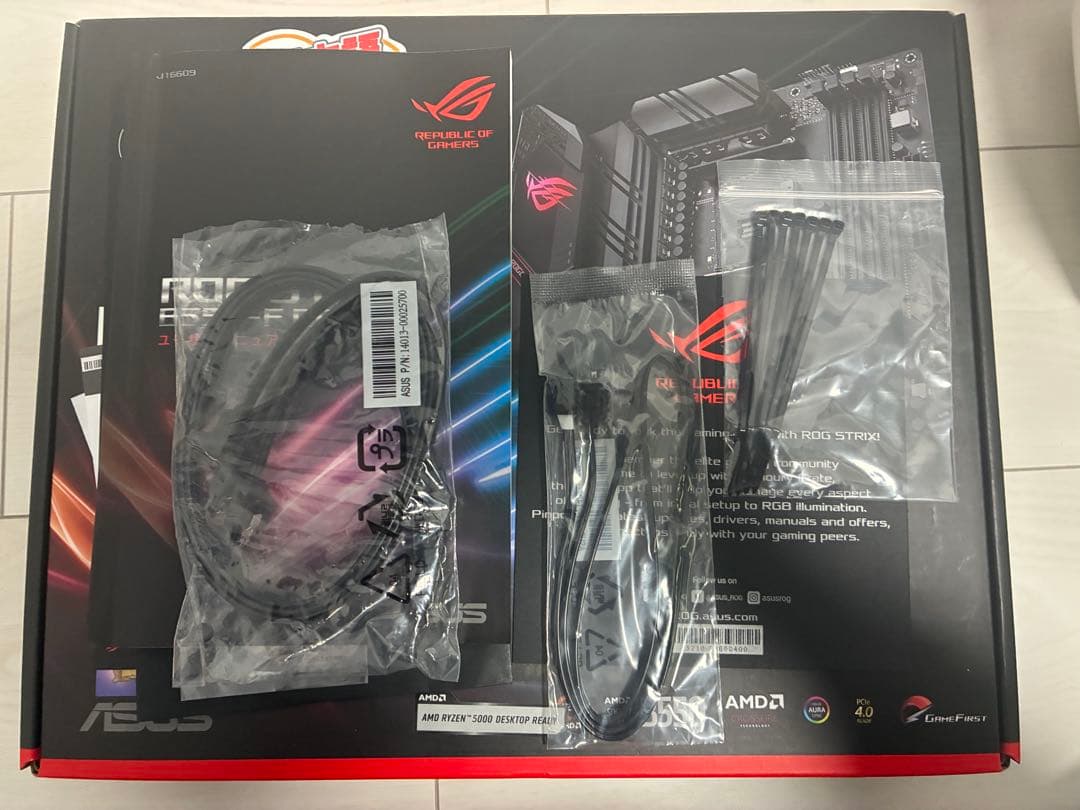 ROG STRIX B550-F GAMING マザーボード　中古