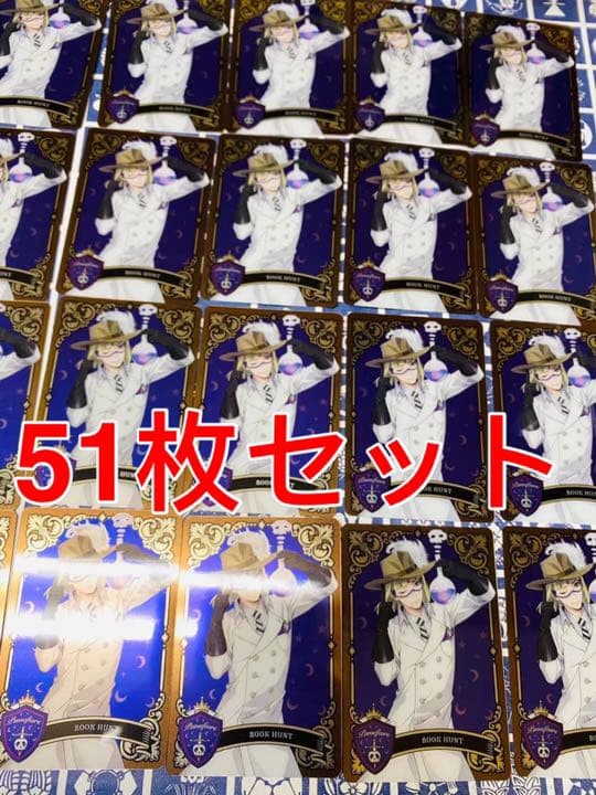 ツイステッドワンダーランド ツイステ 実験着　メタルカード　自販機　ルーク