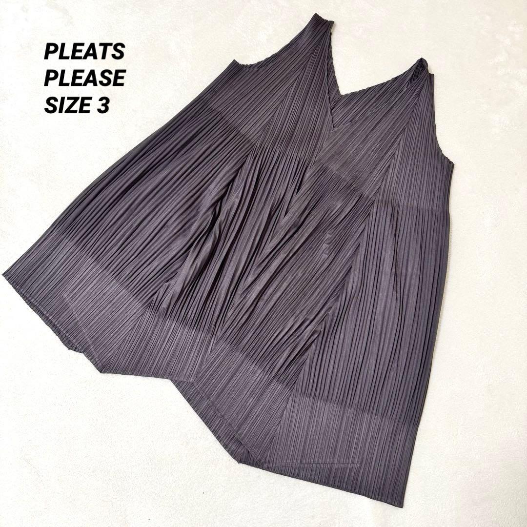 極美品✨PLEATS PLEASE チュニック　変更　斜めプリーツ　グレー