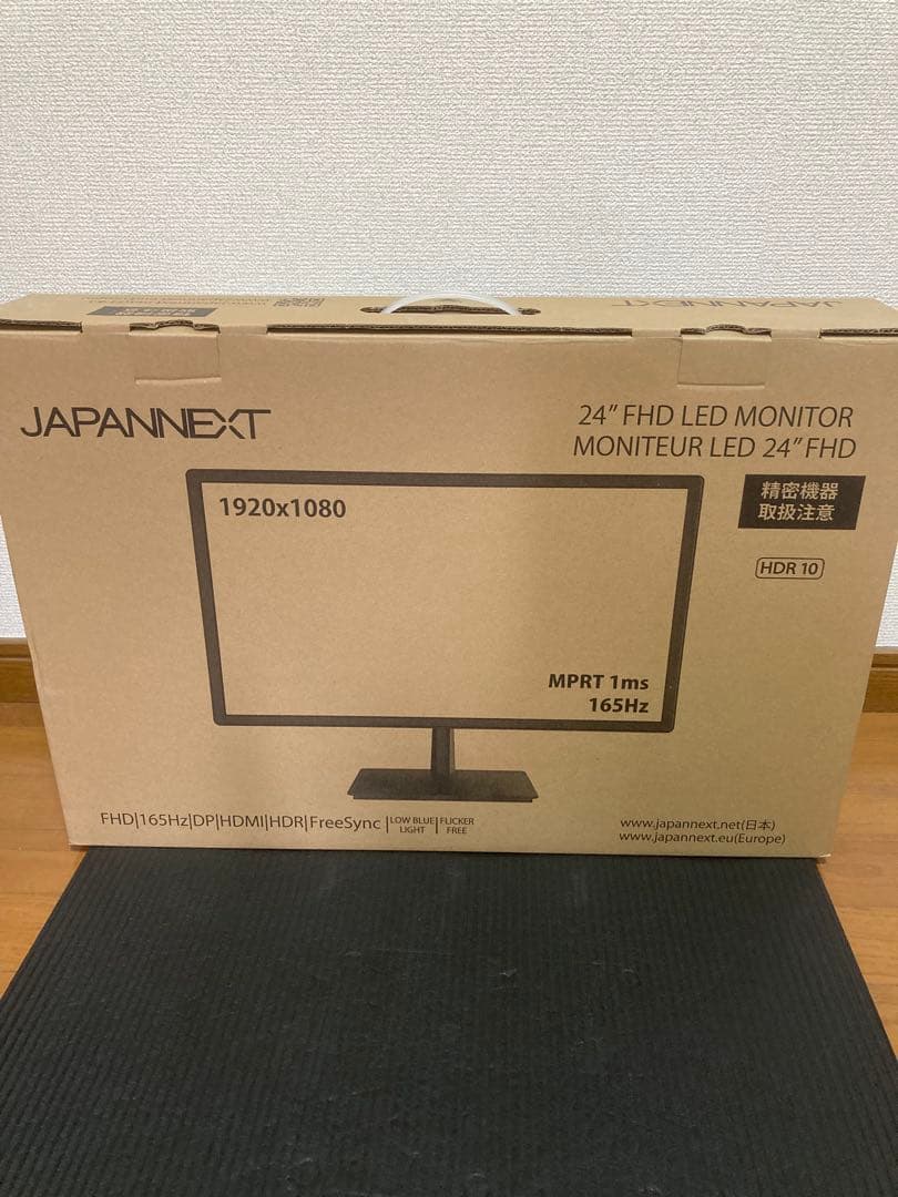 美品 JAPANNEXT 24型 FHD 165Hz LED ゲーミングモニター