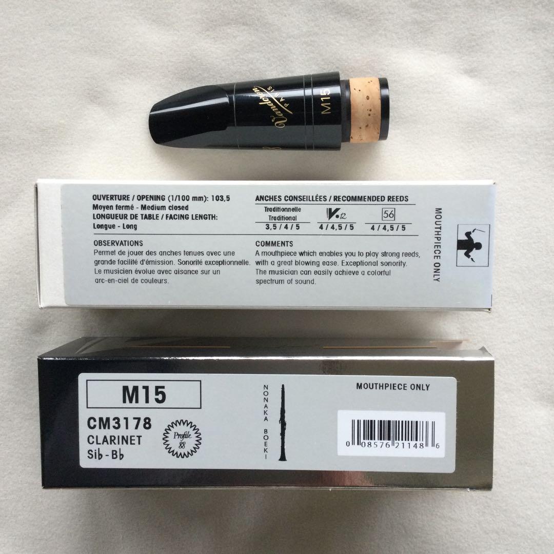 バンドレン　 B♭クラリネット　マウスピース　M15 プロファイル88 未使用品