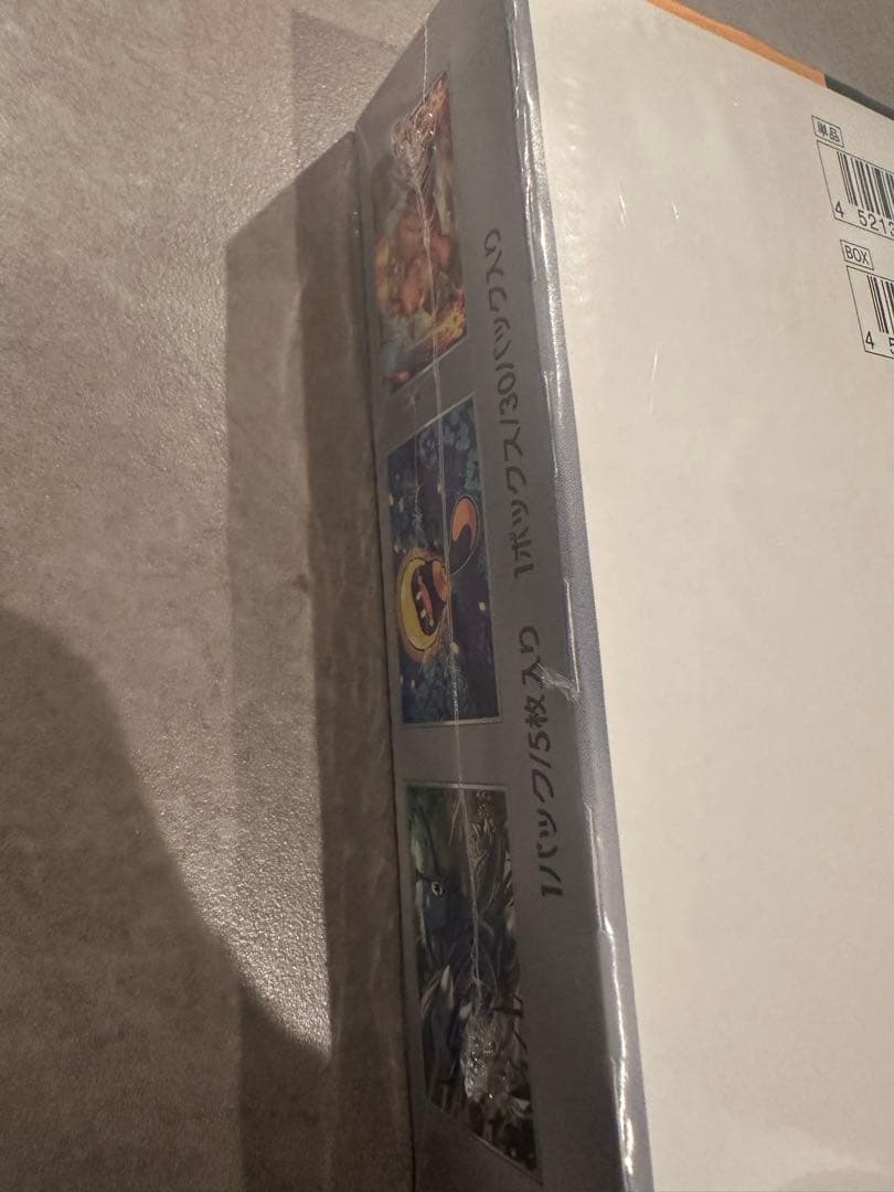 クレイバースト【未開封・シュリンク付き】-ポケモンカード