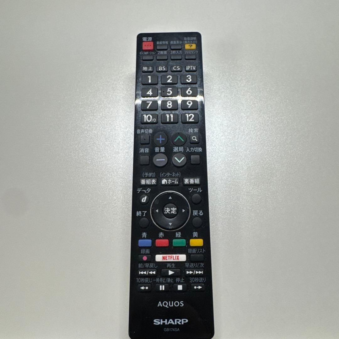 【美品】シャープ 55V型 4K 液晶テレビ AQUOS LC-55U30