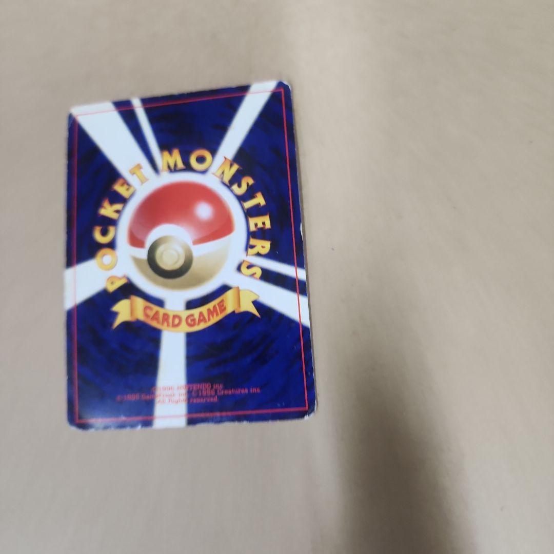 ルギア_「ポケモンカードGB2 GR団参上！」 おまけカード