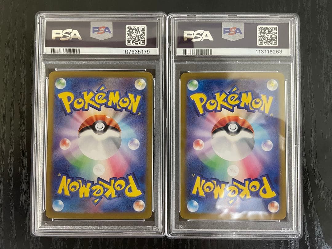 【PSA8】 ニャース パルデア ウパー　プロモ　PSA8 セット