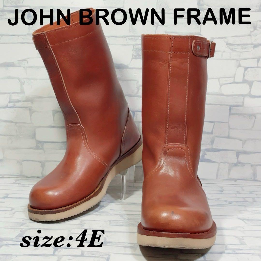 古着のZAB様 Mainland Boot ワークブーツ ハンドメイド