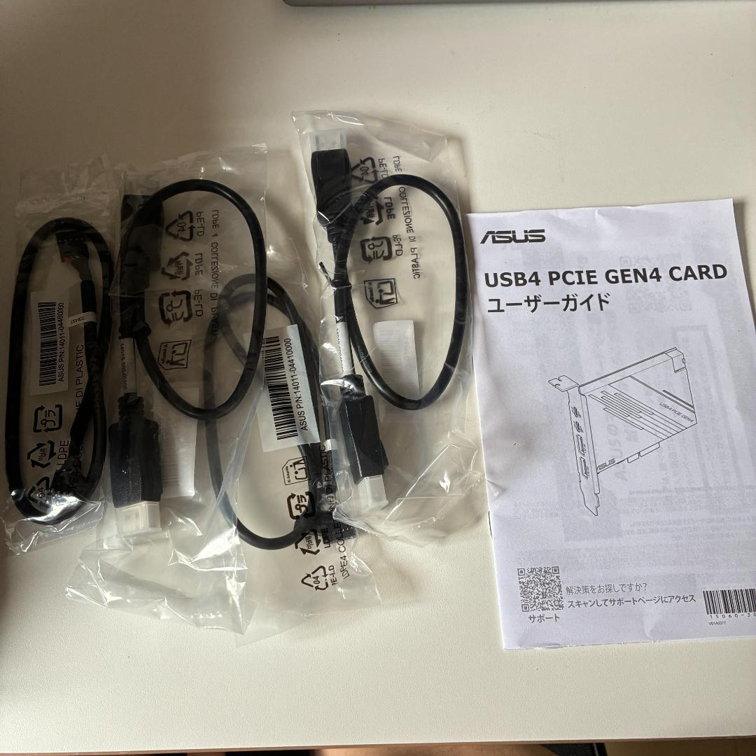 USB4 PCIE GEN4 CARD 開封済み