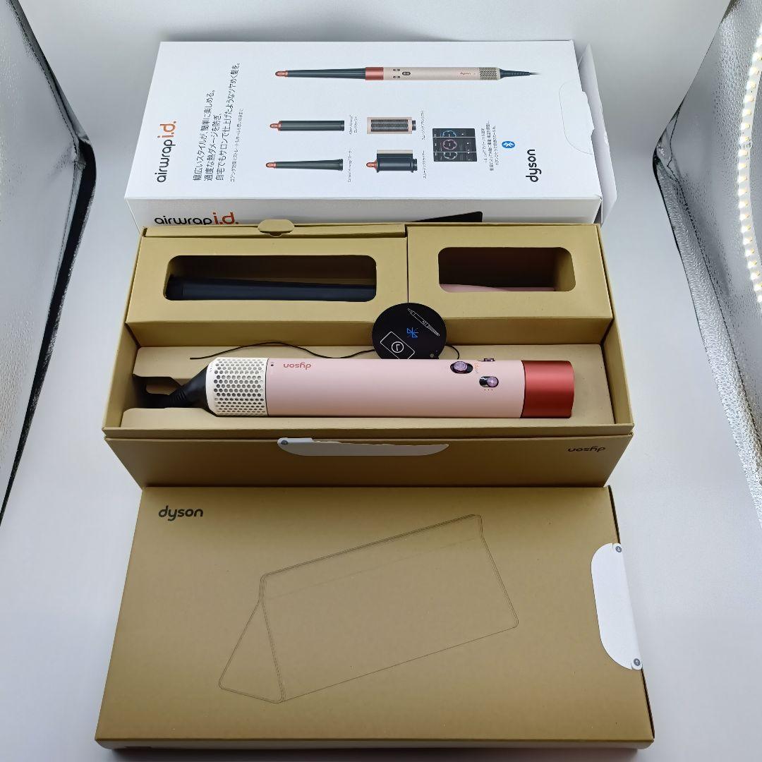 ダイソン Dyson Airwrap i.d.ヘアスタイラー&ドライヤー