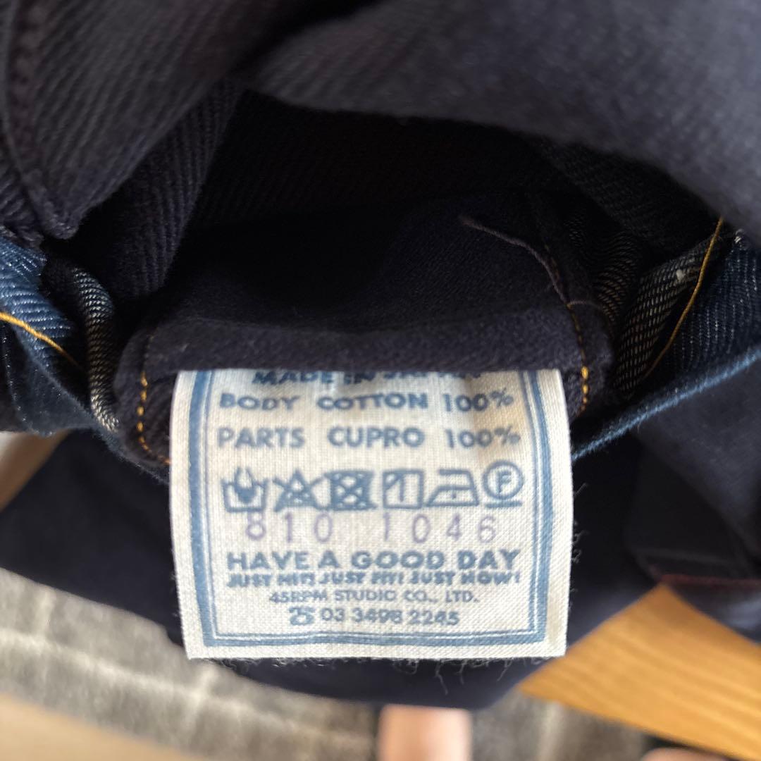 ネイビー テーラードジャケット ゴールドボタン