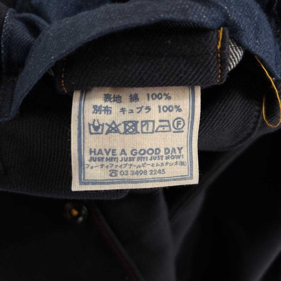 ネイビー テーラードジャケット ゴールドボタン