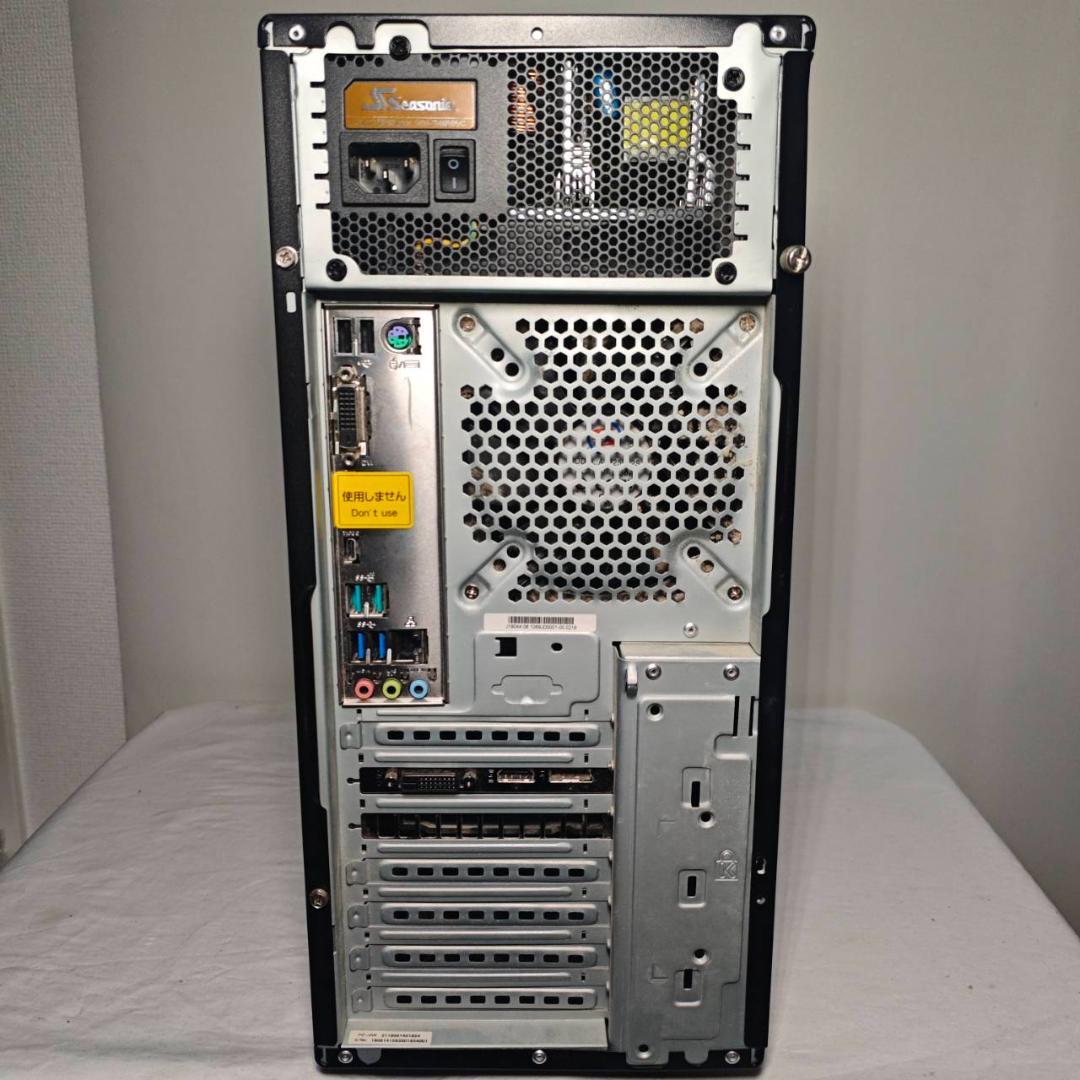 ゲーミングPC/Ryzen5/500GB/GTX1650/MS Office搭載