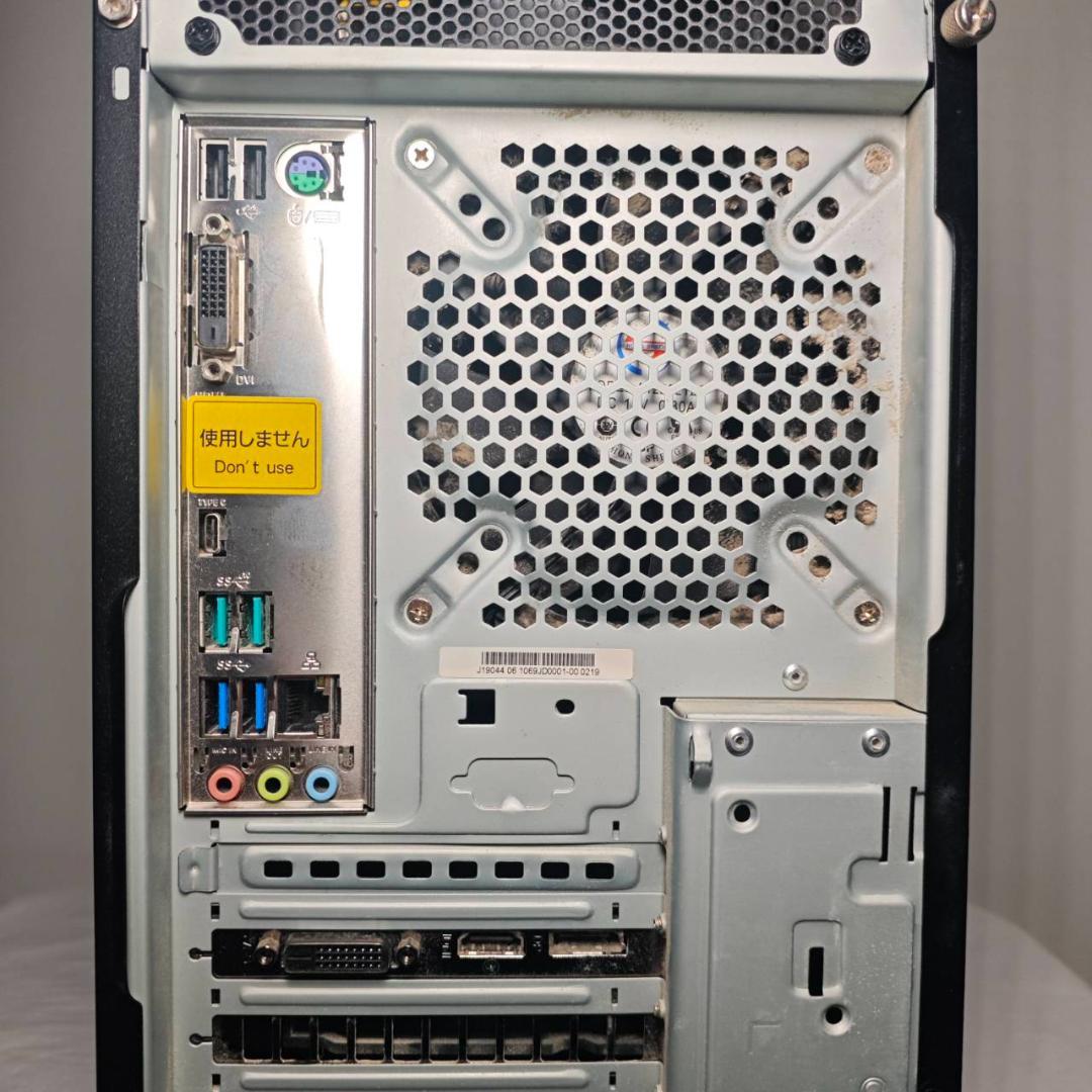 ゲーミングPC/Ryzen5/500GB/GTX1650/MS Office搭載