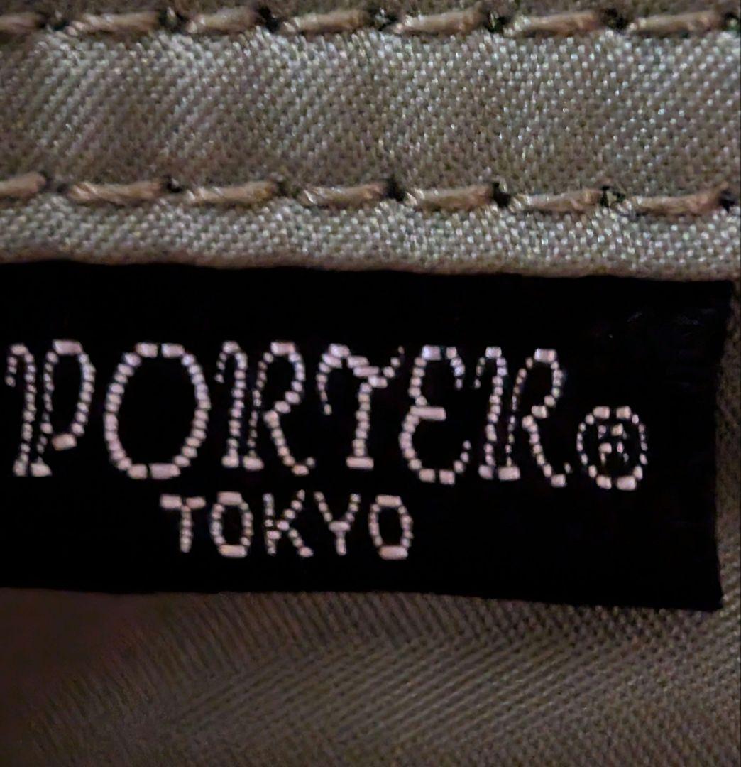 「日曜日まで値下げ中！」PORTER　TANKER　バックパック　カーキ