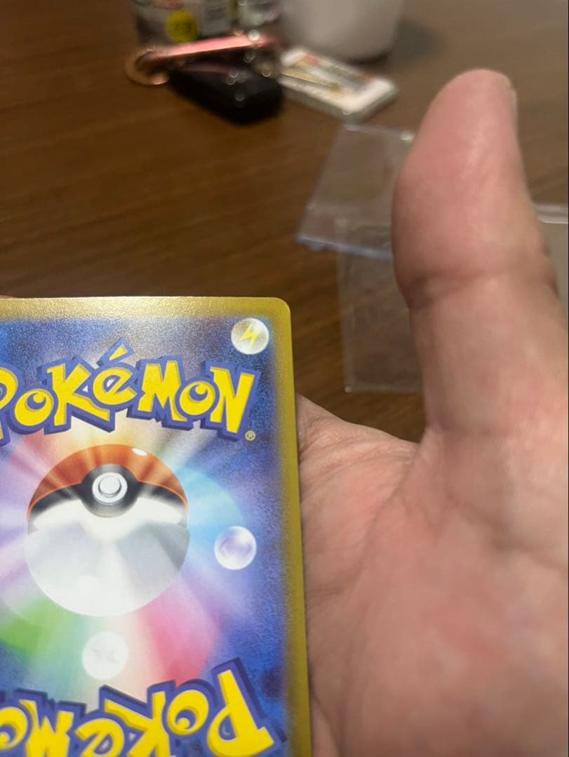 メガサーナイトex SAR 美品 メガシンフォニア