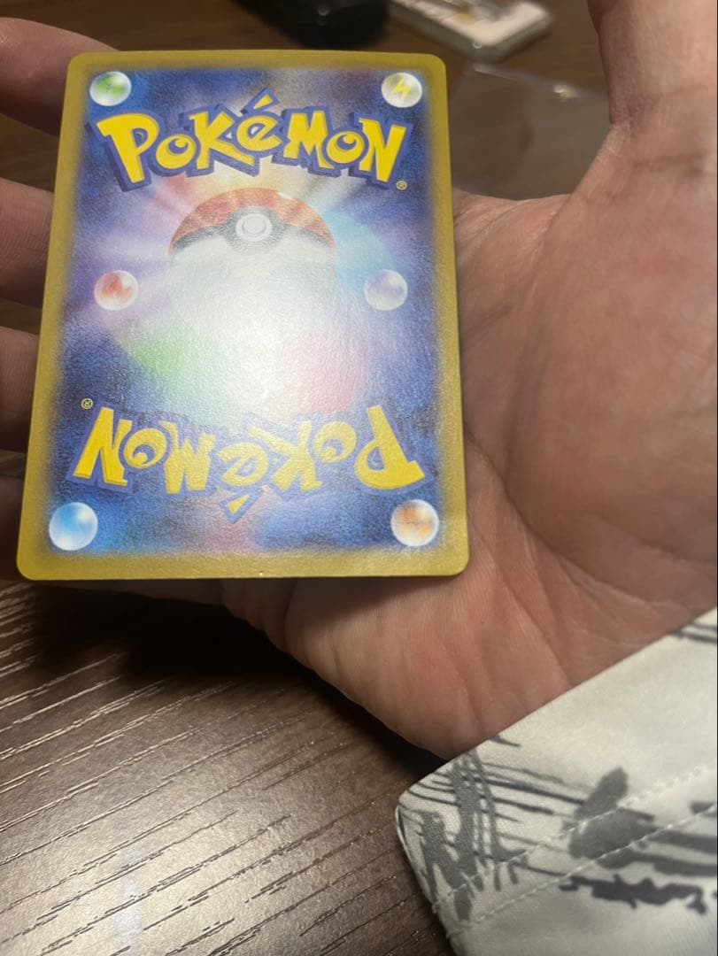 メガサーナイトex SAR 美品 メガシンフォニア