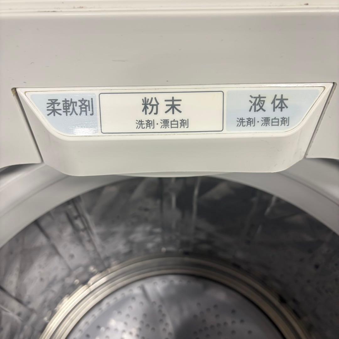 610 SHARP 家庭用 洗濯機 8キロ 小型 一人暮らし インバーター搭載