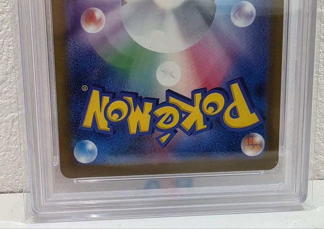 MEGA CHARIZARD X ex #223 トレーディングカード　MA