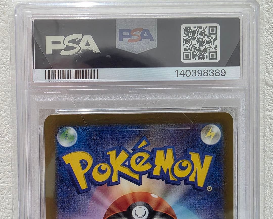 MEGA CHARIZARD X ex #223 トレーディングカード　MA