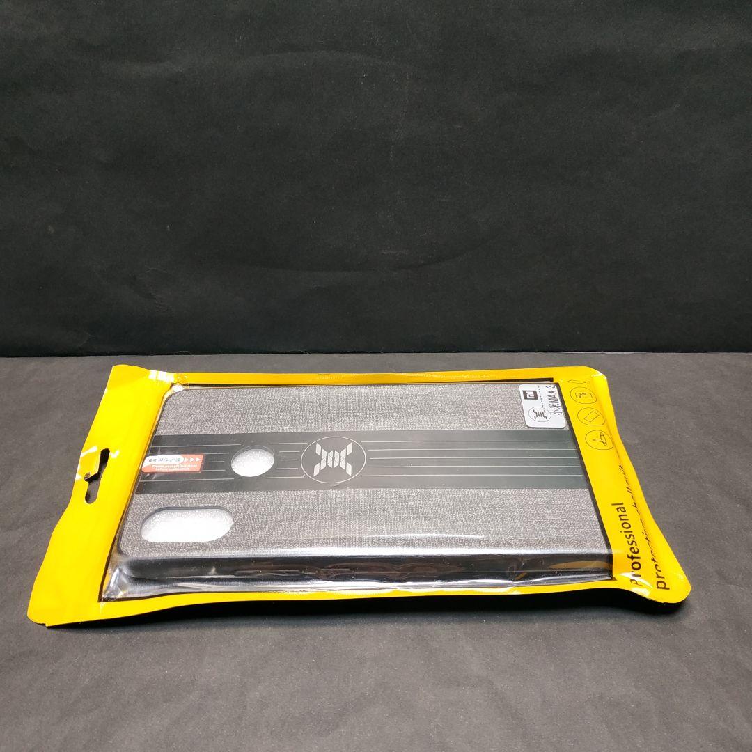 限定色　Xiaomi　MI MAX3　6GB 128GB　MAX 3　日本語ロム