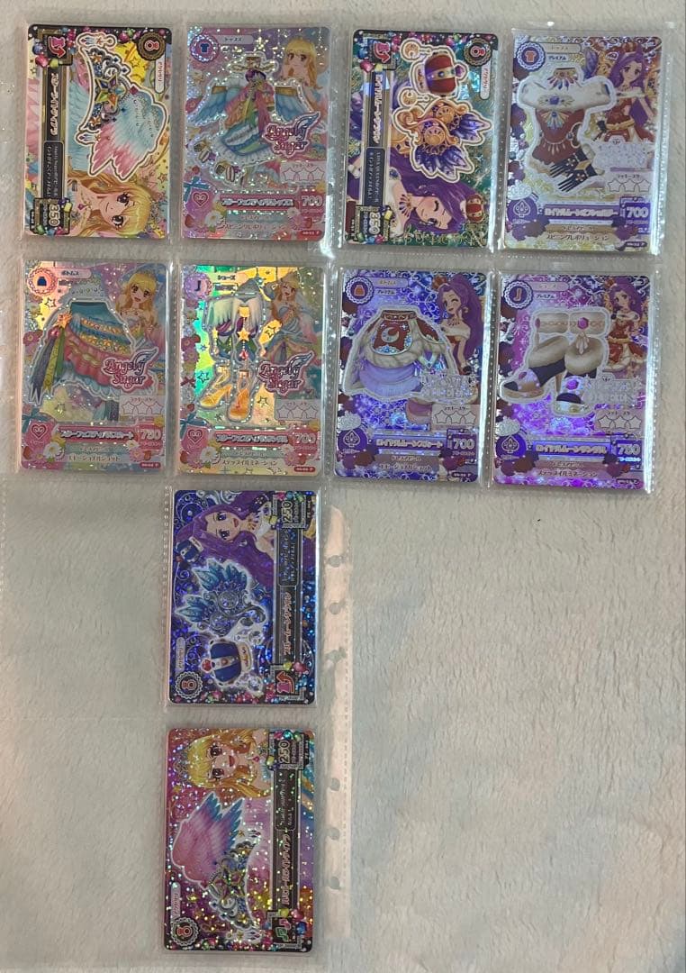 アイカツ！ カード シリーズ 初期 第６弾 06 プレミアムレア PR CP