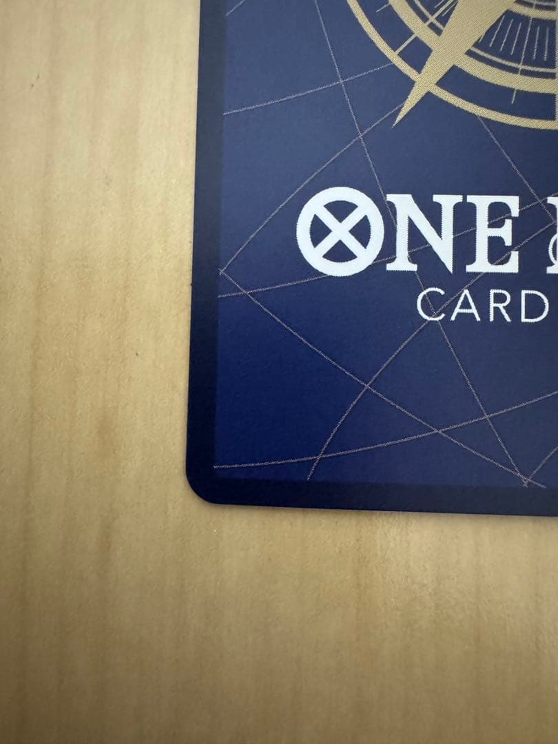 【美品】ルフィ プロモ ST21-014 1枚　ONE PIECEマガジン付録